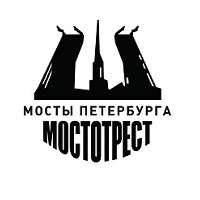 Мостотрест СПб