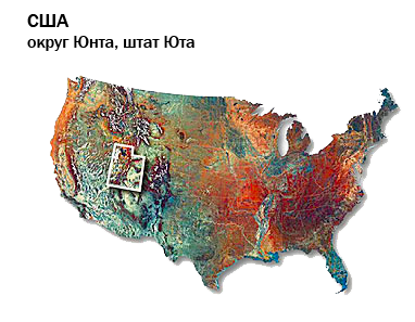 США.png США.png